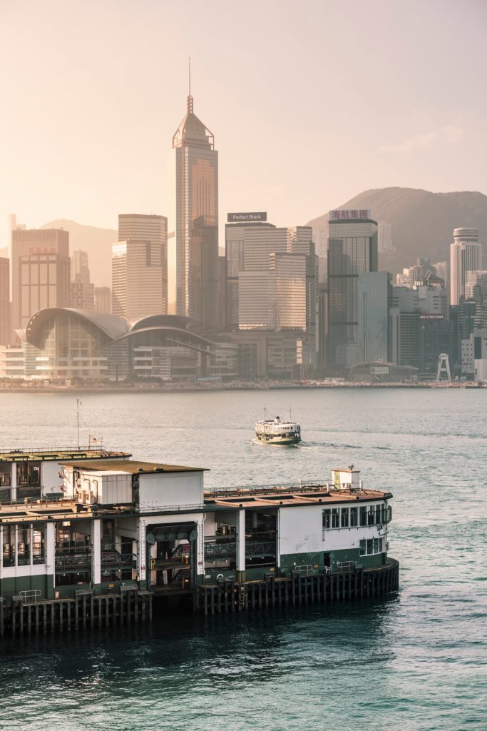 Star Ferry in Hong Kong